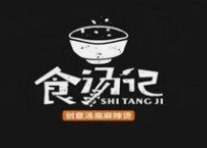 食汤记麻辣烫