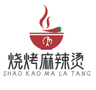 烧烤麻辣烫