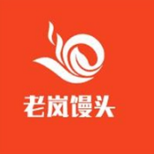 老岚馒头