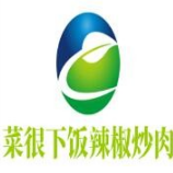 菜很下饭辣椒炒肉