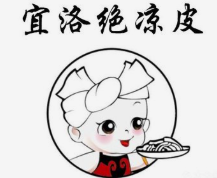 宜洛绝凉皮