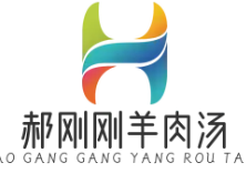 郝刚刚羊肉汤