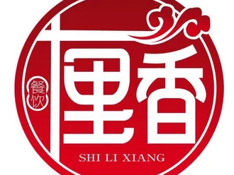 十里香馄饨
