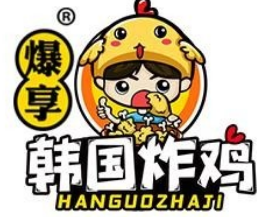爆享韩国炸鸡