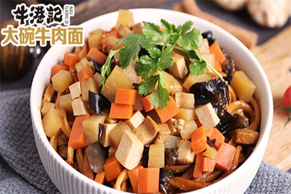 牛港记大碗牛肉面