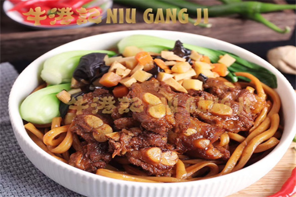 牛港记大碗牛肉面