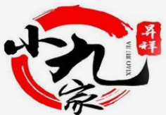 小九家麻辣海鲜