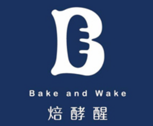 焙酵醒