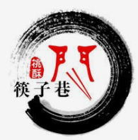筷子巷桃酥