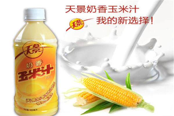 天景玉米汁