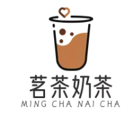 茗茶奶茶