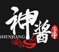 神酱炸串加盟费