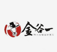金谷一韩式烤肉