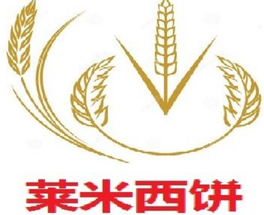 莱米西饼