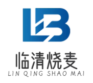 临清烧麦加盟费