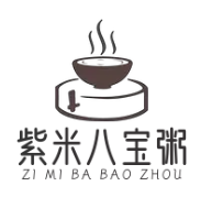 紫米八宝粥