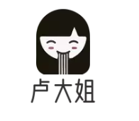 卢大姐土豆粉
