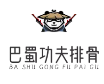 巴蜀功夫排骨