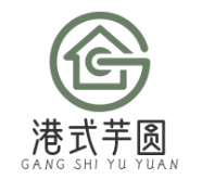 港式芋圆