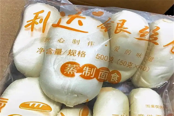 利达馒头