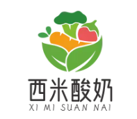 西米酸奶