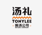 汤礼喝汤公司