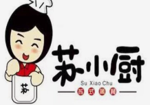 苏小厨