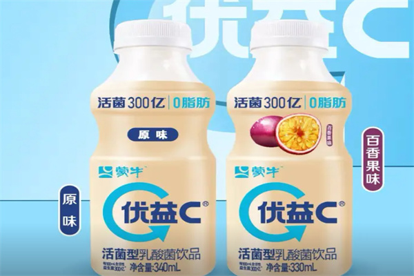 优益c酸奶