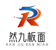 然九板面加盟费