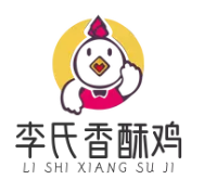 李氏香酥鸡