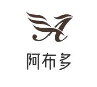 阿布多正宗烤羊肉王