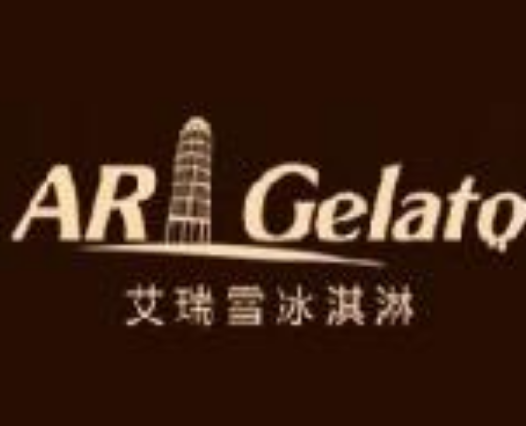 艾瑞雪意式冰激凌