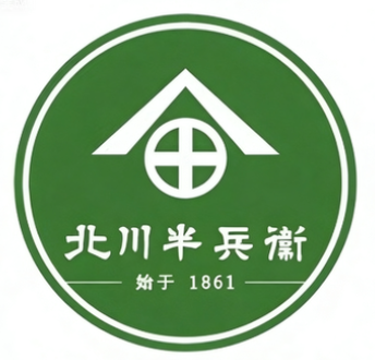 北川半兵衞加盟费