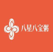 八星八宝粥