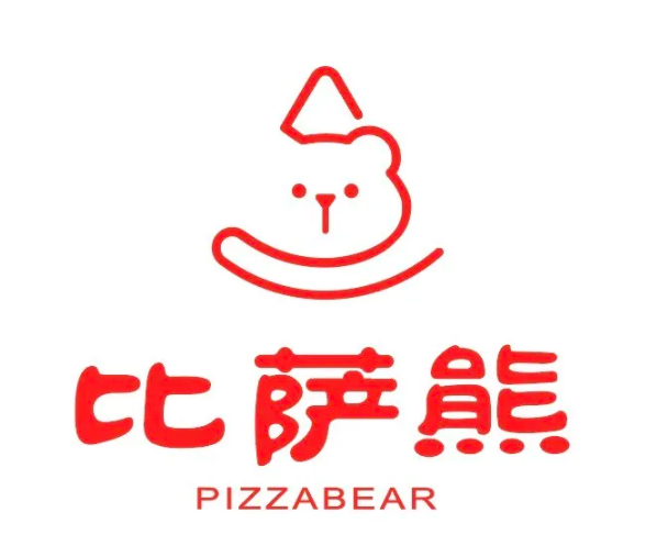 比萨熊披萨