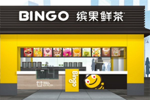 bingo缤果鲜茶