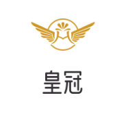 皇冠假日酒园景咖啡厅西餐厅