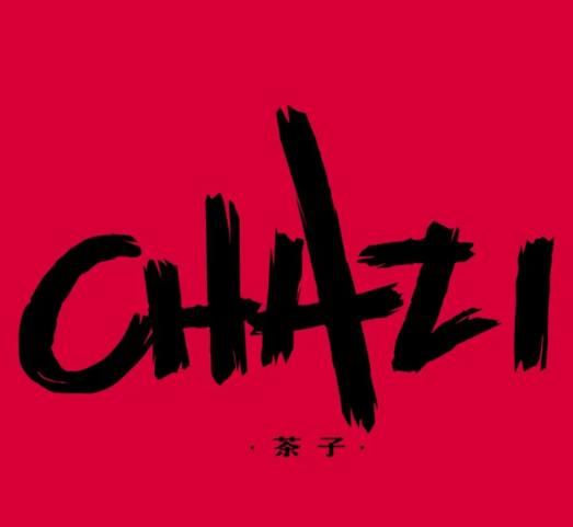 CHAZI茶子加盟费