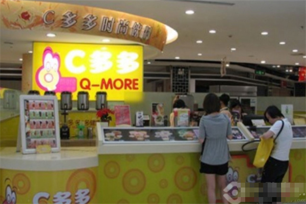 c多多休闲饮品