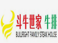 斗牛世家牛排
