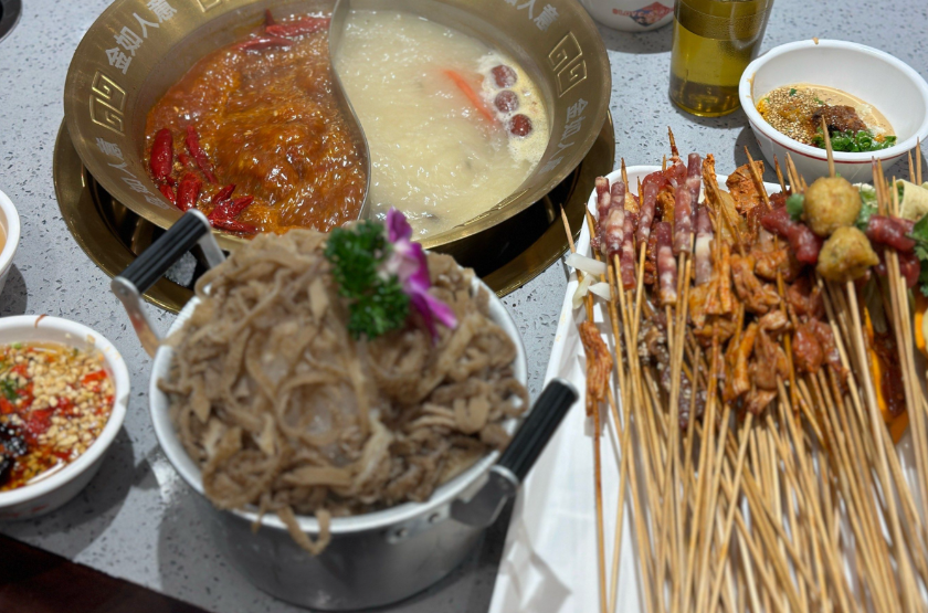 串串香加盟费多少钱