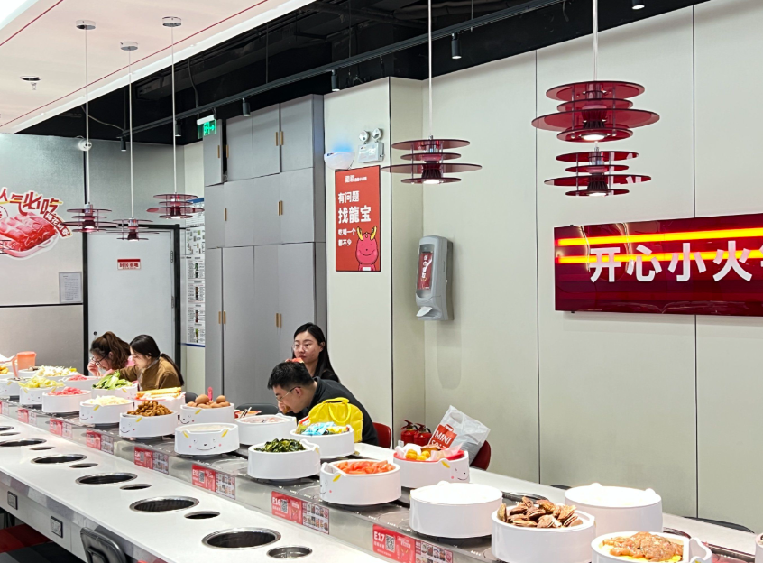 龙歌自助小火锅加盟费多少钱