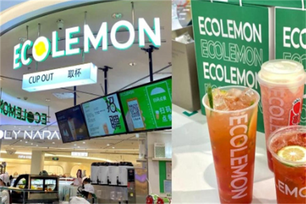 eco柠檬