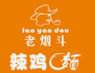 老烟斗辣鸡面