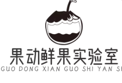 果动鲜果实验室加盟费