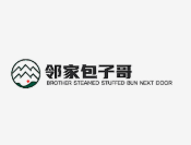 邻家包子哥
