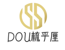DOU梳乎厘