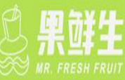 果鲜生茶饮
