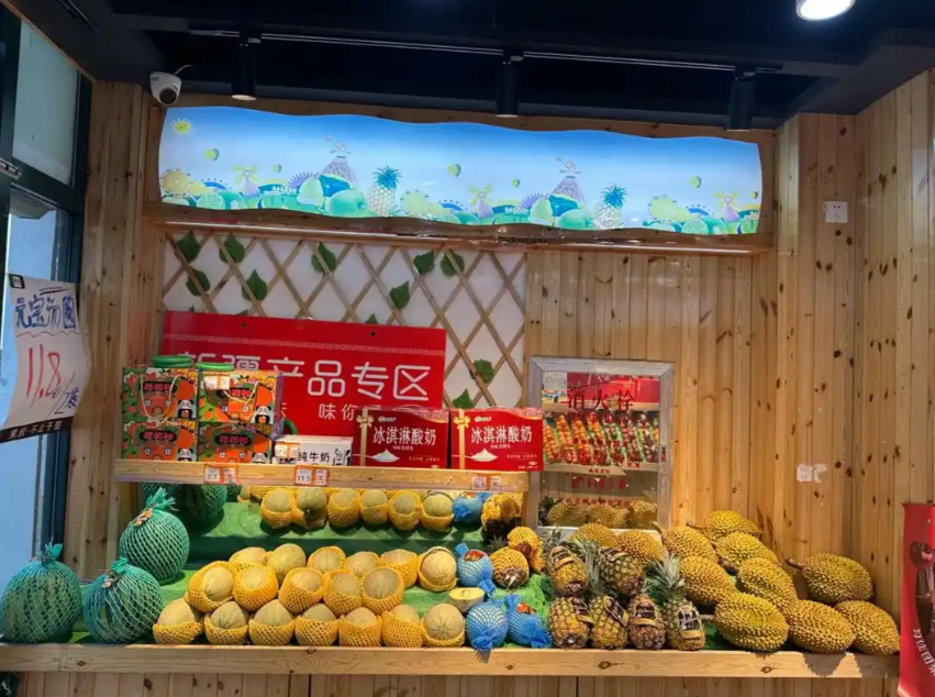 果叔水果店加盟要多少钱