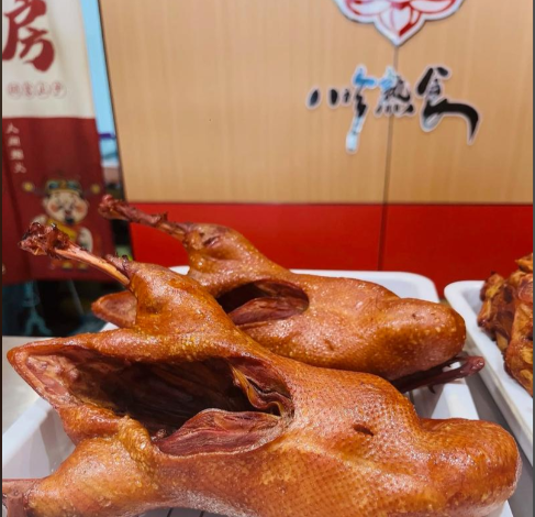八珍熟食加盟费多少